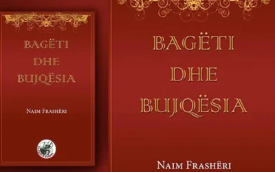 Bageti e Bujqesi- Naim Frasheri