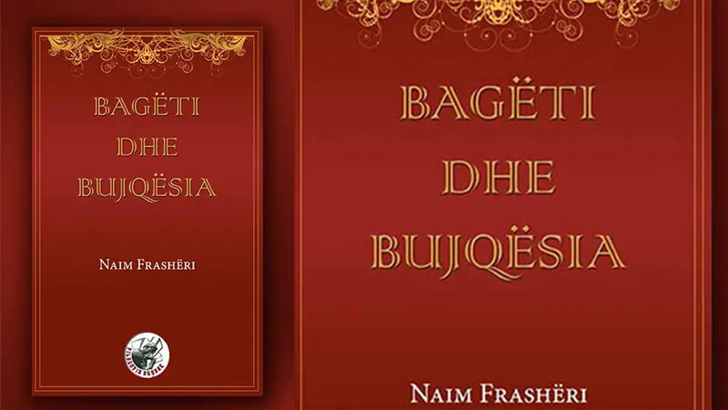 Bageti e Bujqesi- Naim Frasheri