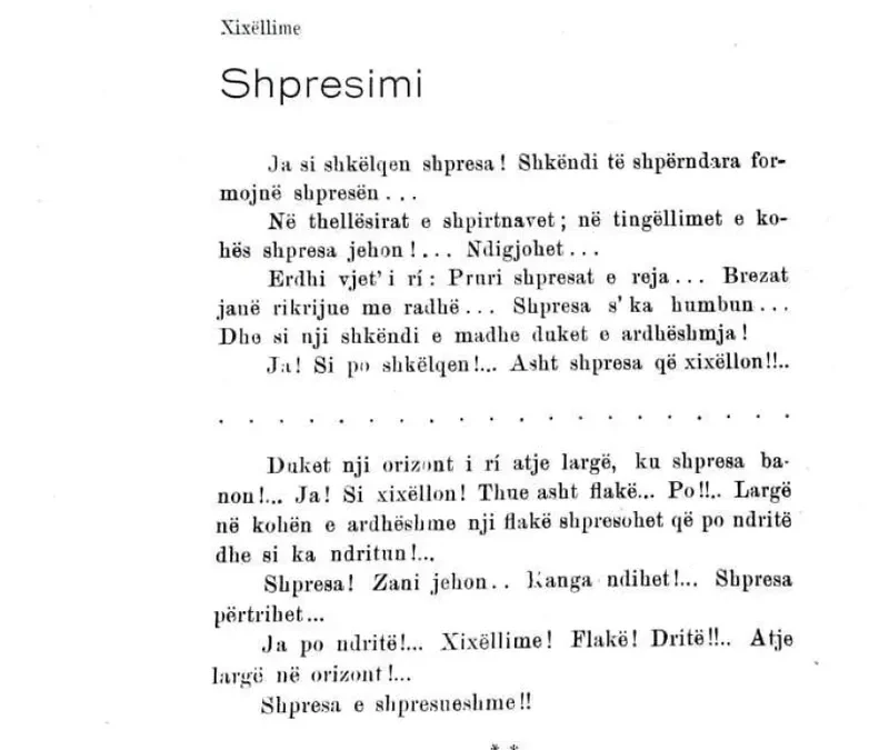 Xixellima- Hysen Emiri
